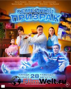 �������� �������� ������� (2025) - �������� ������� (2025) - 2025 ������