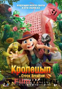 ���������� ������ ����� �������� � ����� ������� (2025) 2025