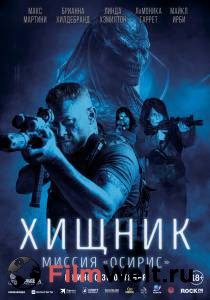 �������� ����� ������: ������ ������� (2025) ���������