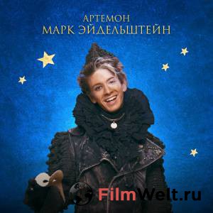 �������� (2025) �������� (2025) 2025 ������ ��� �����������