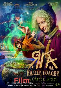 ������ ���� ��� �� ���� ������ (2025) / 2025 ��������