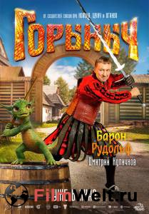 ����� ������ ������� (2025)