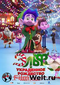 �������� ��������� ���� � ���������� ��������� (2025) [2025] ������