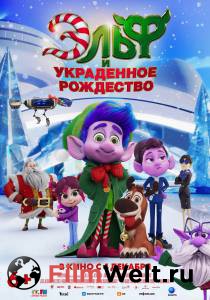 �������� ��������� ���� � ���������� ��������� (2025) ������