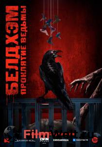 �������� ��������� �������. ��������� ������ (2023) - 2023 ������