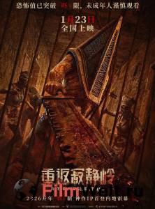 �������� ������ ����� ����������� � ������� ���� (2026)