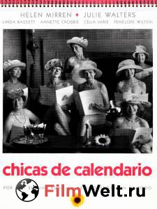     Calendar Girls  