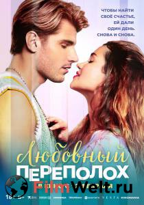 ������ ���� �������� ��������� (2025)