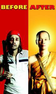 �������� ������������� ����� ��������� ������