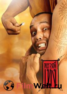 ��������� - [2005] �������� ������ ��� �����������