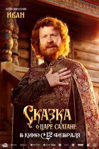 �������� ������ � ���� ������� (2025) - ������ � ���� ������� (2025) - 2025 ��������� ��� �����������