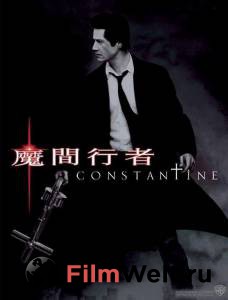  :   Constantine (2005)   