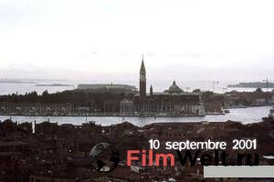 �������� ������������� ������ ����� ��������� ���� � �������� - Quelques jours en septembre