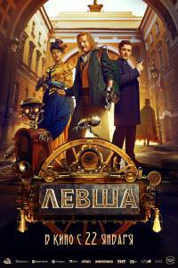 �������� ����� ����� (2026) / (2026)