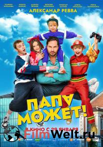 ����� ������ ���� ����� (2025) ���������