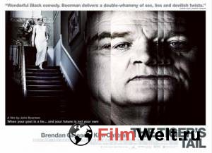 ������ ���� ����� ����� ��������