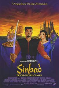  :   Sinbad: Beyond the Veil of Mists 2000 