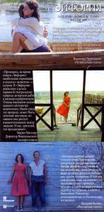 ������� ������� �������� ������