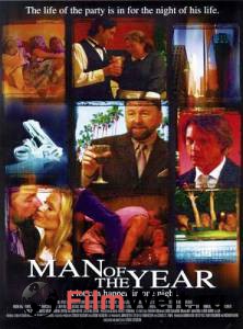       - Man of the Year - [2002]