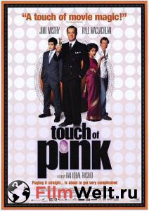    / Touch of Pink / 2004  