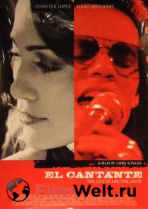 Смотреть интересный онлайн фильм Певец / El cantante Смотреть интересный онлайн фильм Певец / El cantante
