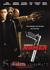      / Lucky Number Slevin / (2005)  