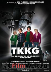         TKKG und die ratselhafte Mind-Machine (2006)  