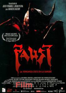   :   - Faust: Love of the Damned  