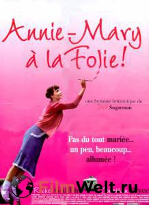    - () - Very Annie Mary - [2001] 