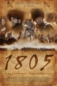 ��������� 1805: ������ ��������� / 1805 ������ ��� �����������