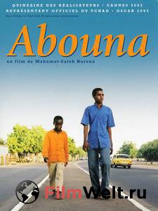     Abouna (2002) 