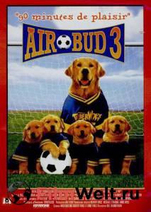    :   () - Air Bud: World Pup - 2000   HD
