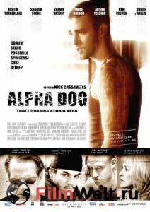     / Alpha Dog 