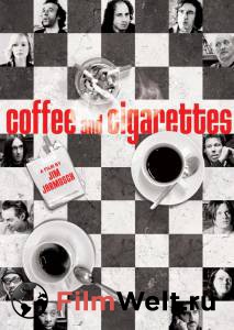      / Coffee and Cigarettes 