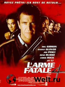 �������� ������������� ������ ����� ����������� ������4 - Lethal Weapon�4 - 1998