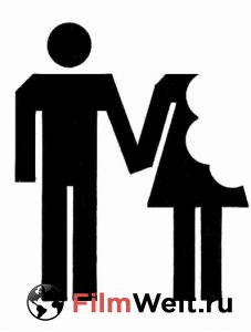 �������� ���� ������� / Boy Eats Girl �������� ������ ��� �����������