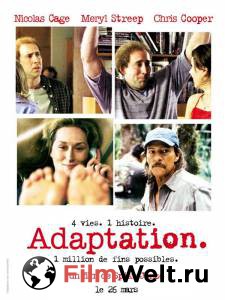    - Adaptation.  