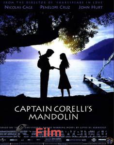    / Captain Corelli's Mandolin / [2001]   