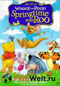   :      () / Winnie the Pooh: Springtime with Roo  