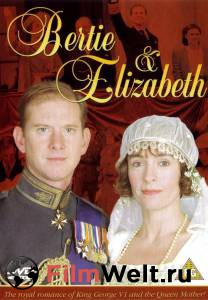      () / Bertie and Elizabeth