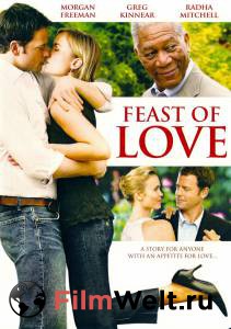   / Feast of Love / 2007   