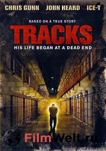        - Tracks - [2005]