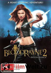    2:  () / BloodRayne II: Deliverance / 2007 