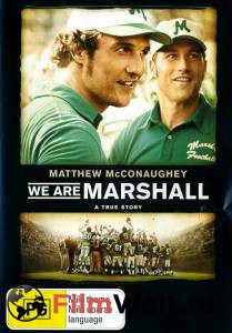       / We Are Marshall / [2006]   HD