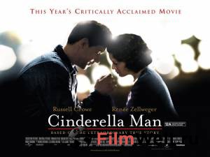 Кино Нокдаун / Cinderella Man смотреть онлайн