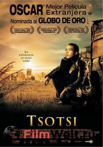    / Tsotsi / 2005   HD