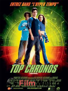    / Clockstoppers 