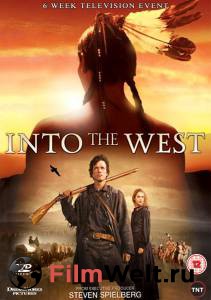     (-) - Into the West - 2005 (1 ) 