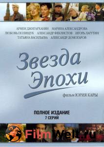 �������� ������ ����� (����-������) - ������ ����� (����-������) ��������� ��� �����������