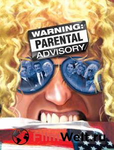    !   () - Warning: Parental Advisory
